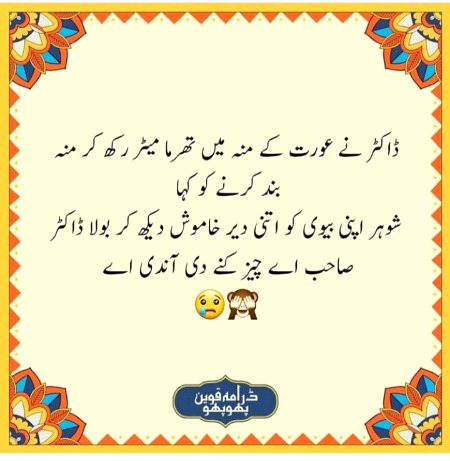 Social media post