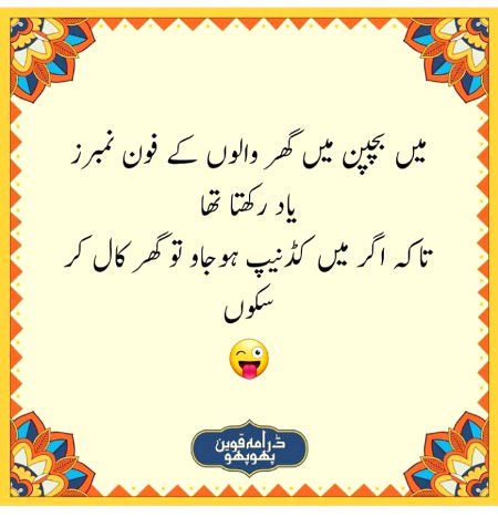 Social media post