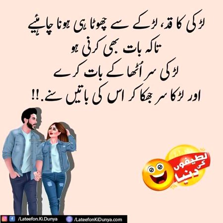 Social media post