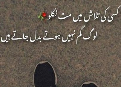 Social media post