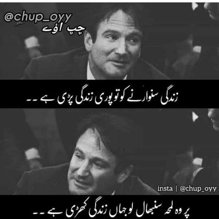Social media post