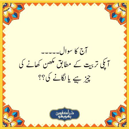 Social media post
