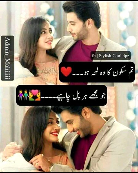 Social media post