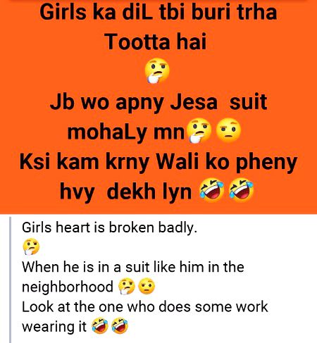Jokes image