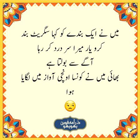 Social media post