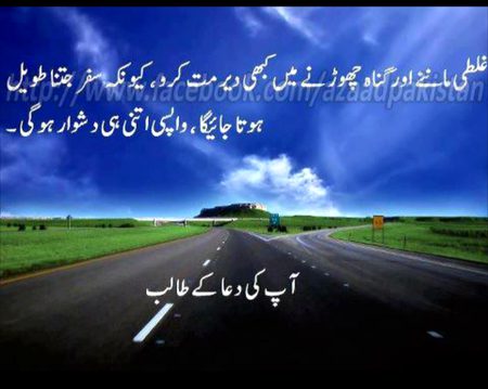 Social media post