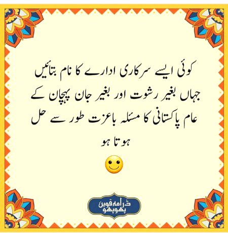 Social media post
