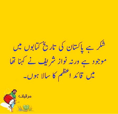 Social media post