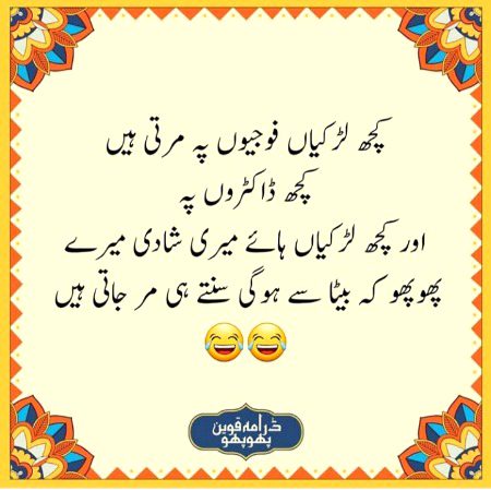 Social media post