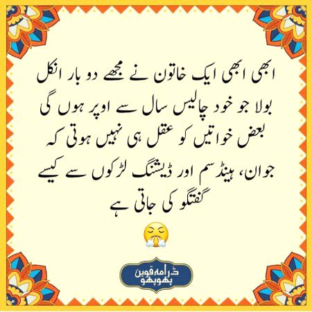 Social media post