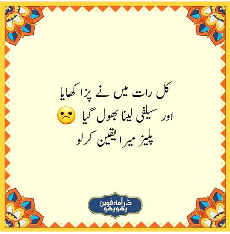 Social media post