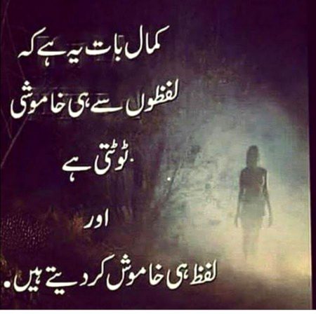 Social media post