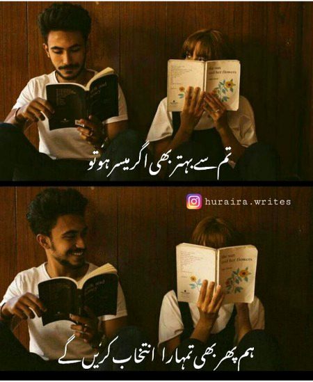 Social media post