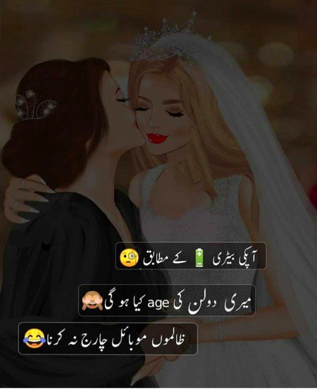 Social media post