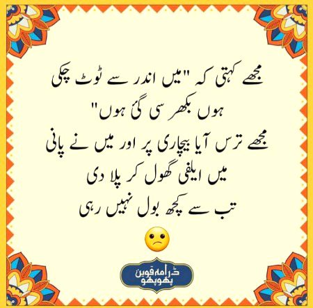 Social media post
