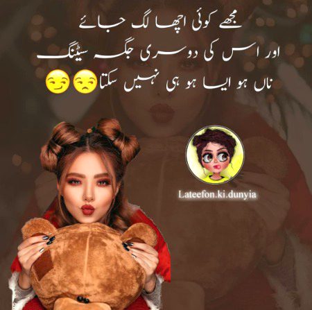 Social media post