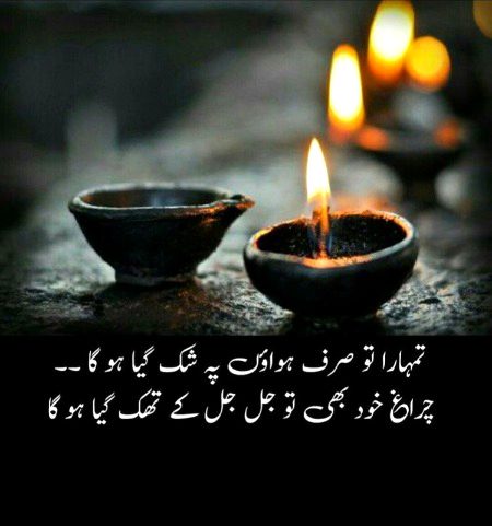 Social media post