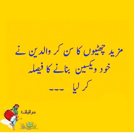 Social media post