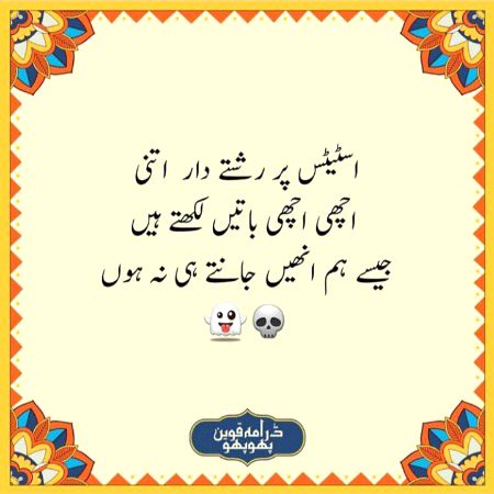 Social media post