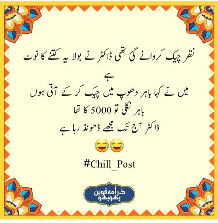 Social media post