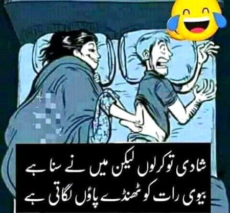 Social media post
