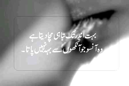 Social media post