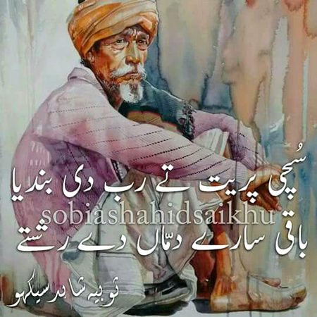 Social media post
