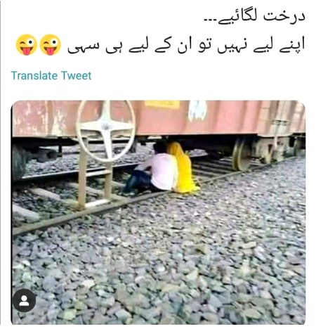 Social media post