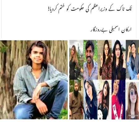 Social media post