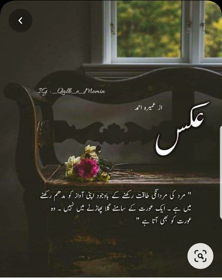 Social media post