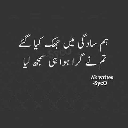 Social media post
