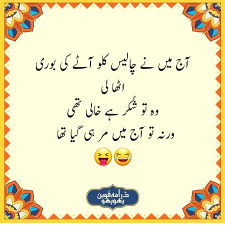 Social media post