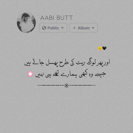 Social media post