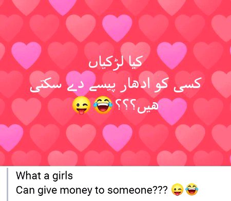 Memes & Satire image
