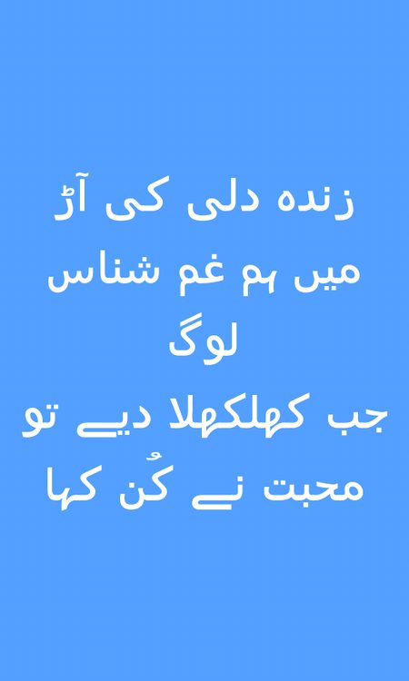 Social media post