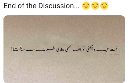 Social media post