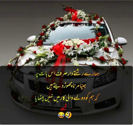 Social media post