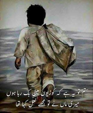Social media post