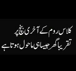 Social media post
