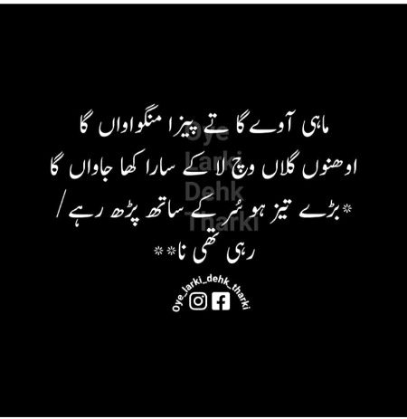 Social media post