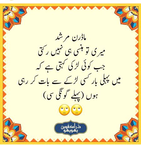 Social media post