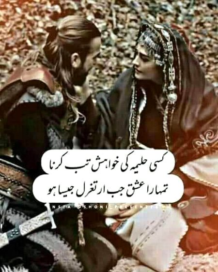 Social media post