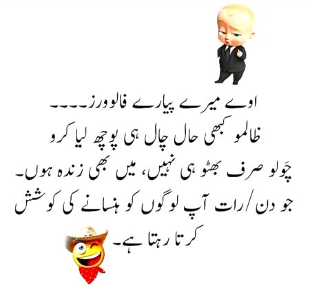 Social media post