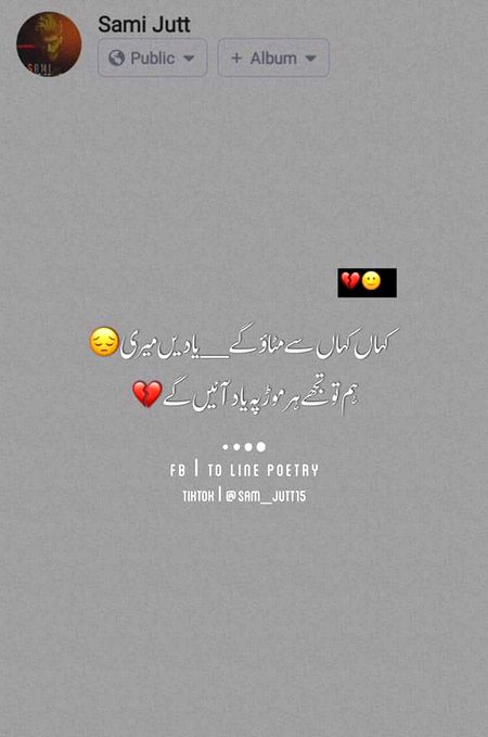 Social media post