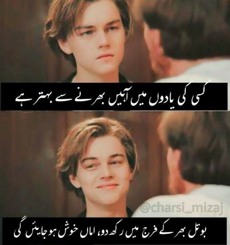 Social media post