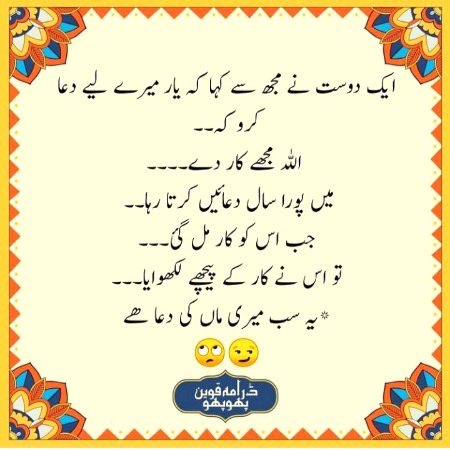 Social media post