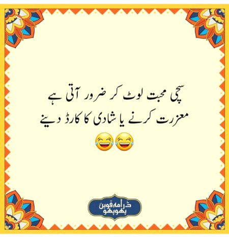 Social media post