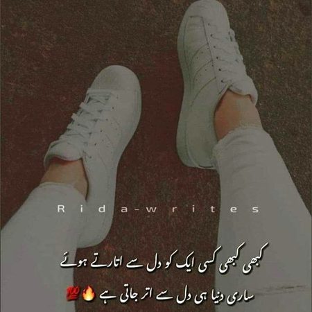Social media post