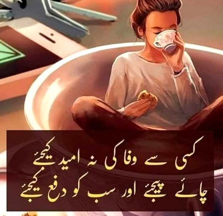 Social media post