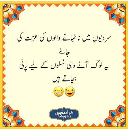 Social media post